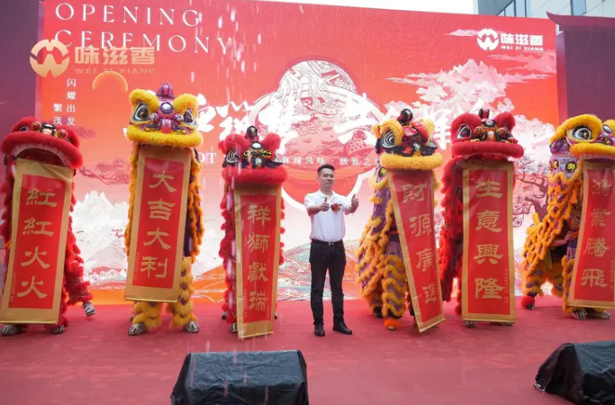 Ѻ-28仧ȷ ໨ҵ·糱